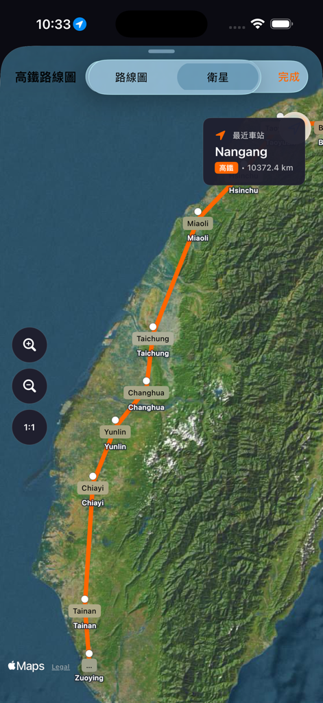 Train THSR Taiwan - Satellite view of the Taiwan High Speed Rail route and stations