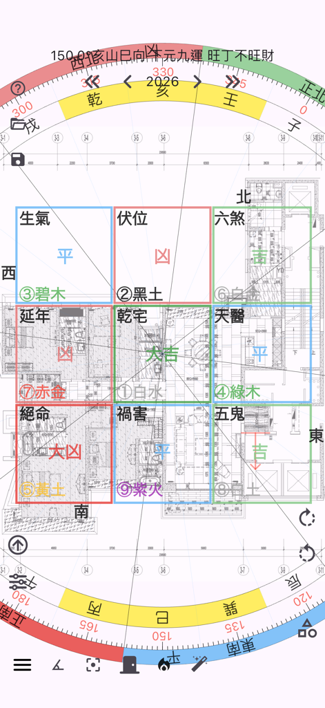 戶型圖立極尺 - A digital Feng Shui compass overlaying a residential floor plan for geomancy analysis.