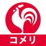 コメリアプリ - App Icon