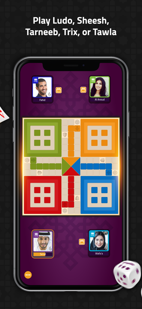 VIP Jalsat | Tarneeb & Trix - A smartphone showing an online Ludo board game session with four players in the VIP Jalsat app.