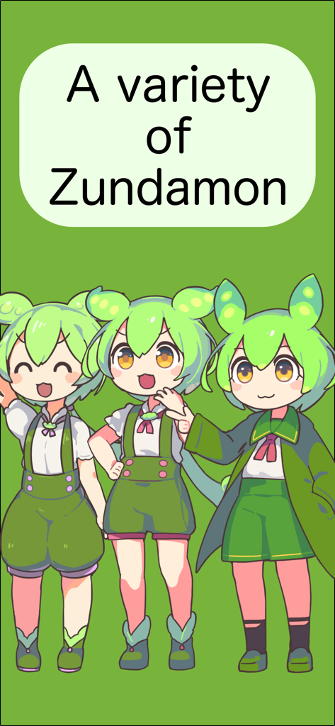 Zundamon Maker - Three cute anime characters known as Zundamon in different poses on a green background