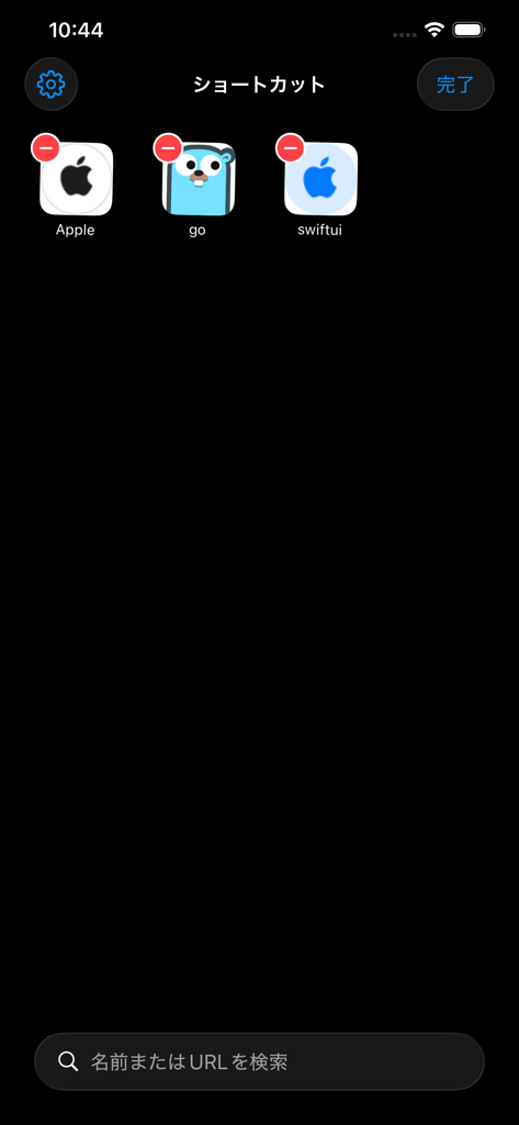 shortcut-website shortcuts - Interfaz para administrar y organizar atajos de sitios web en dispositivos móviles en modo oscuro
