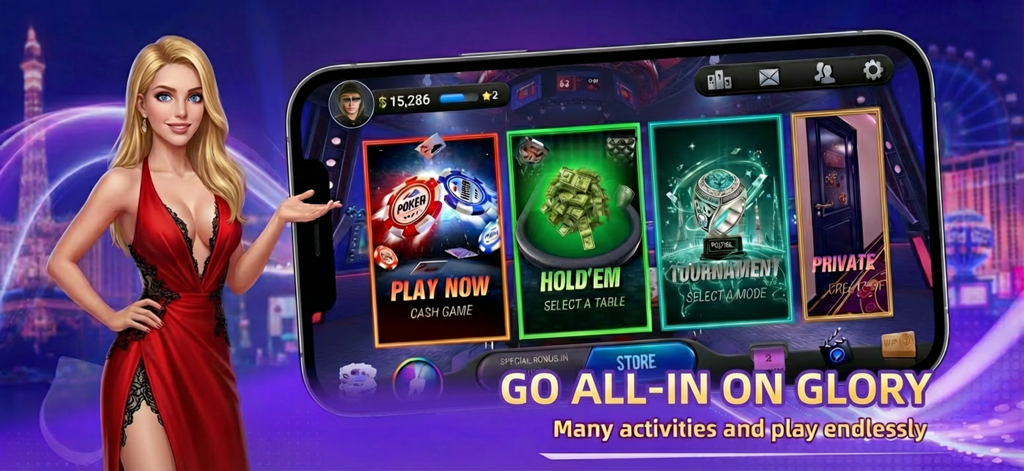 ポーカーチャンピオンシップアプリのメインメニュー。トーナメントとホールデムゲームモードが、赤いドレスを着た魅力的なブロンドの女性と共に表示されています。