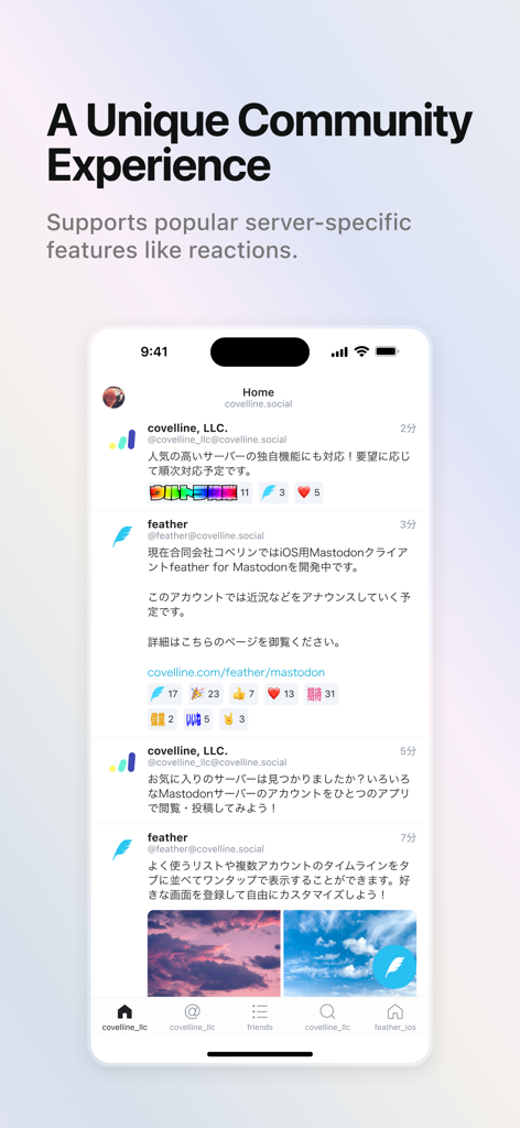 feather for Mastodon - Una interfaz de aplicación móvil de feather para Mastodon que muestra reacciones de emoji personalizadas en publicaciones de la comunidad.