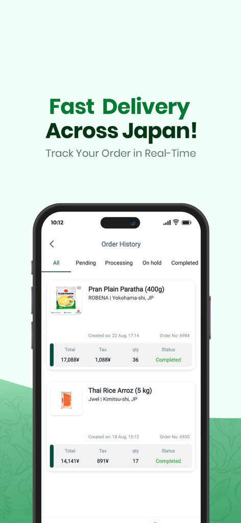 Jannat Halal Food - Order history screen of the Jannat Halal Food app showing completed grocery orders and delivery tracking