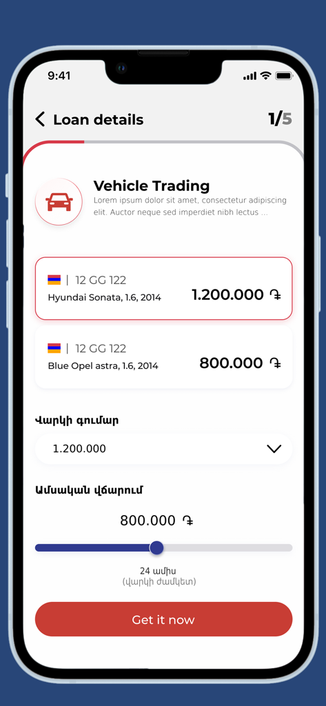 CashMe GC - Mobile app screen showing vehicle loan details and monthly payment calculator for car financing in Armenia.