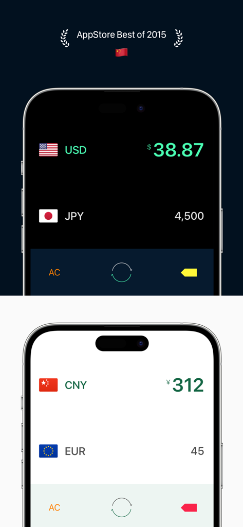 Interfaccia dell'app Currenzy che mostra conversioni di valuta in modalità scura e chiara.