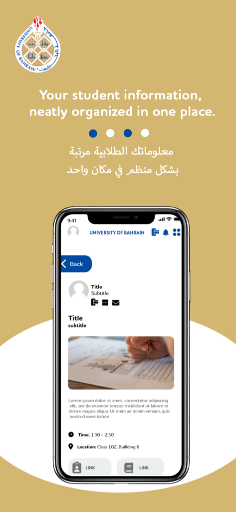La aplicación de la Universidad de Bahréin mostrando información del estudiante y detalles del horario de clases