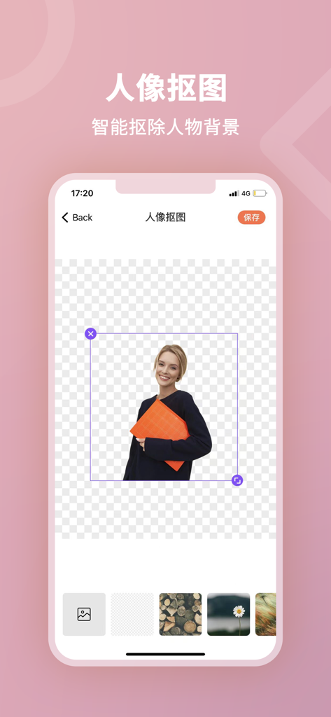 Smartphone interface showing an AI portrait background removal tool with a woman on a transparent grid