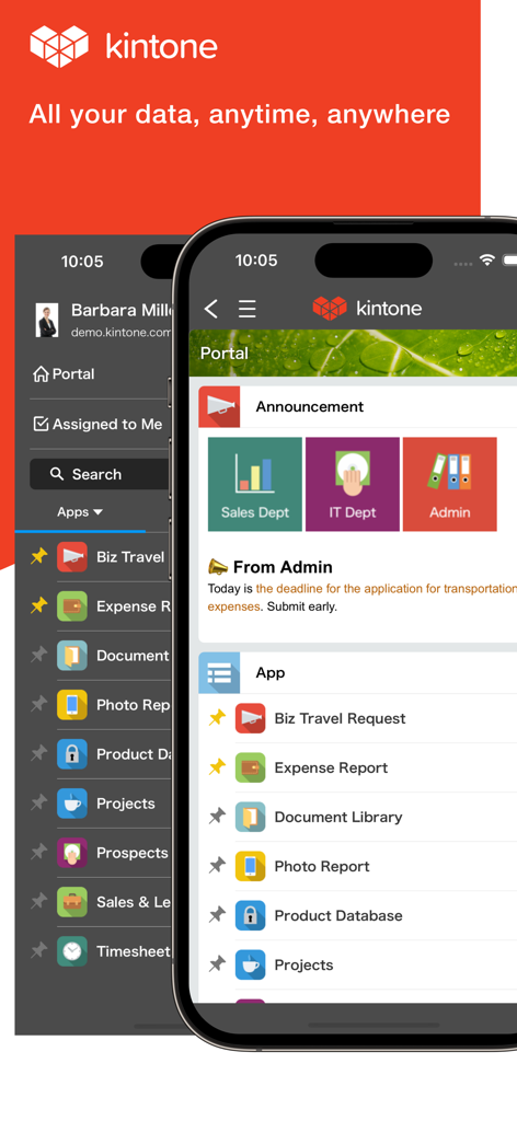 kintone - Kintone mobile app portal showing a list of business applications and departmental shortcuts
