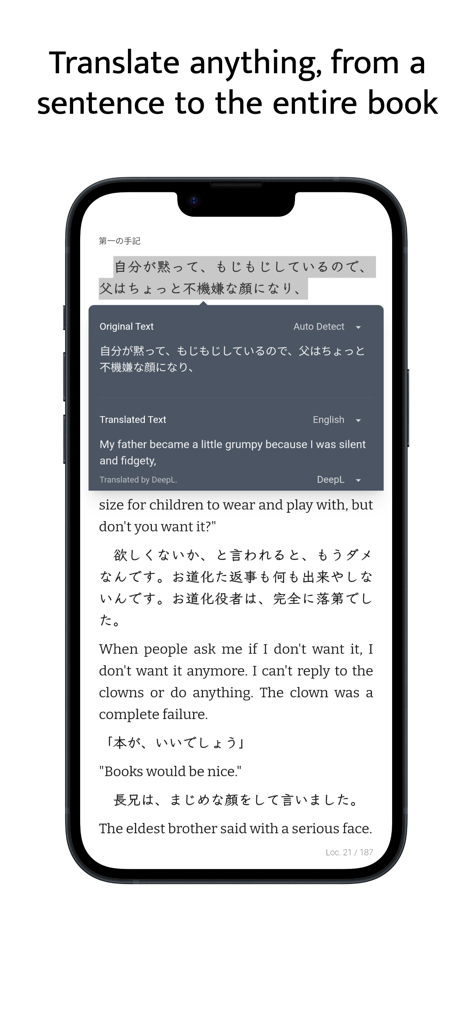 Readest - eBook Reader - Readest app showing instant translation of a Japanese ebook into English on an iPhone