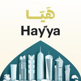 Hayya to Qatar - App Icon