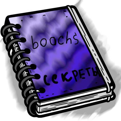 notebook