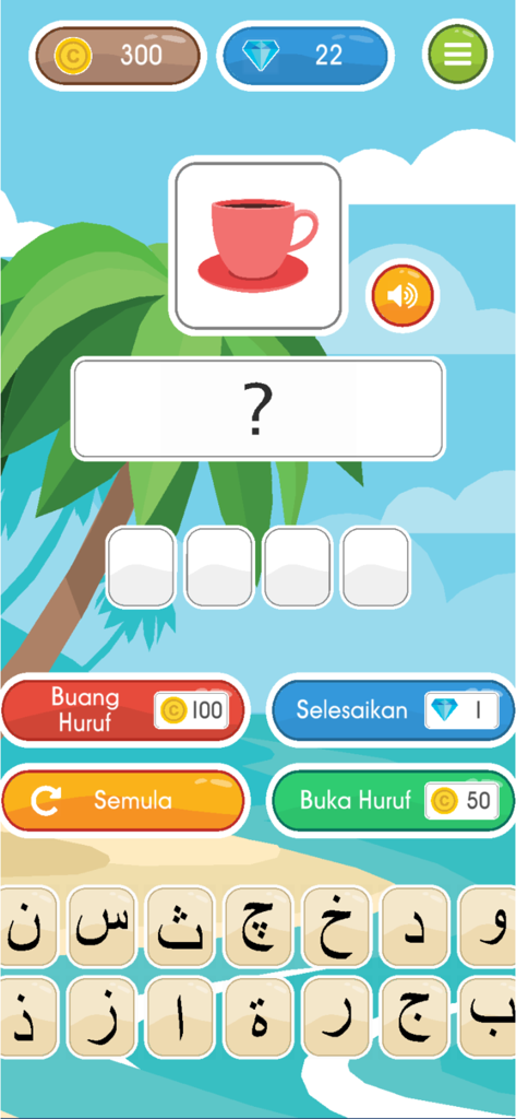 Belajar Mengeja Jawi - Educational game interface for learning to spell Jawi characters with a picture puzzle