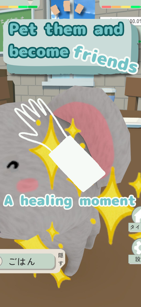 Chibi Koala: Kawaii Pet Game - Un icono de mano acariciando a un lindo koala chibi gris con destellos dorados y texto de momento curativo.