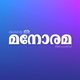 Manorama Weekly