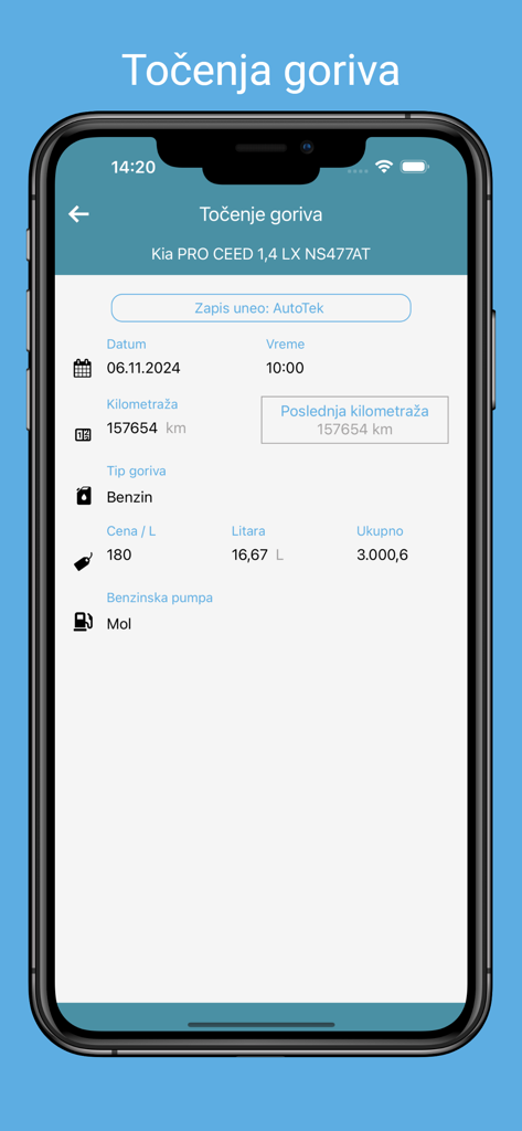 E-Knjižica - E-Knjizica app screen showing a detailed vehicle fuel refilling log