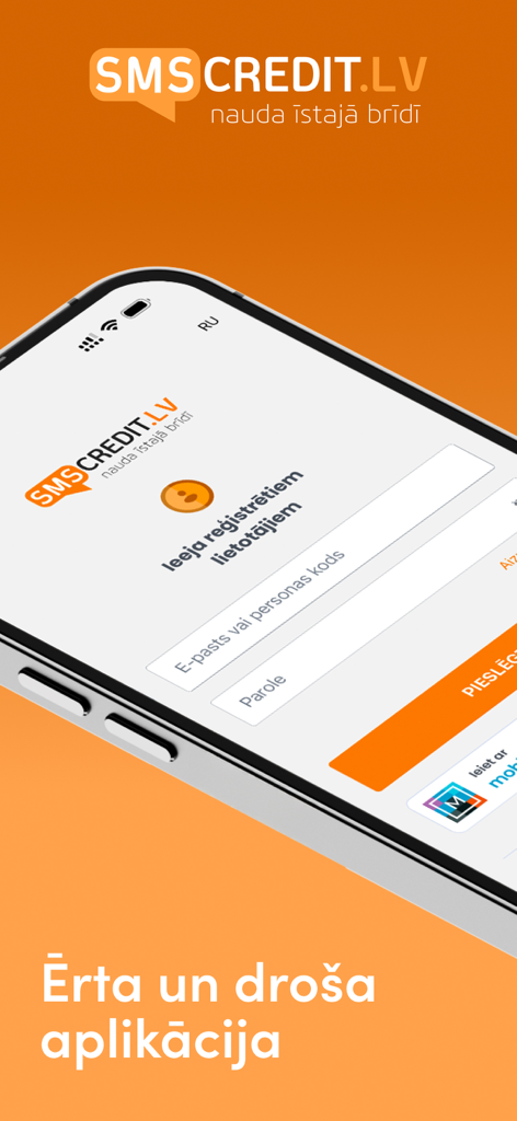 Secure login screen of the SMScredit.lv mobile app on a smartphone