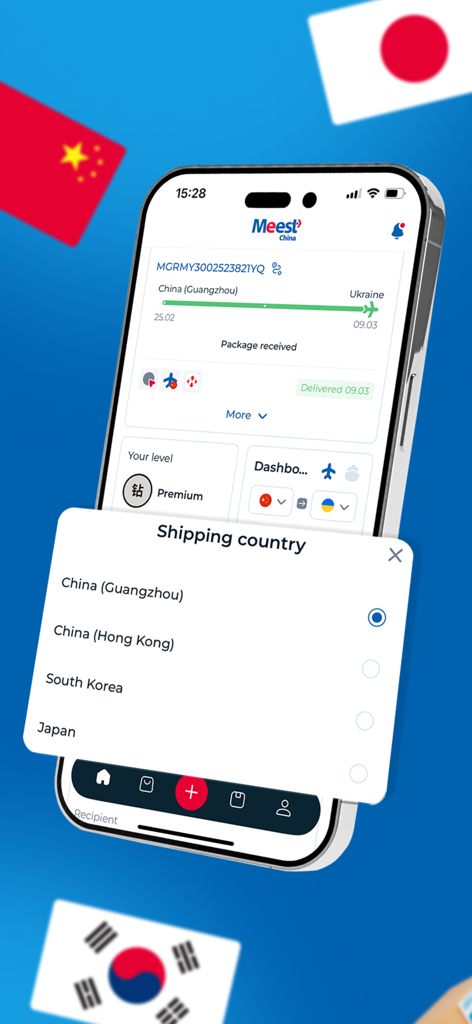 Meest China app interface showing package tracking and shipping country selection options