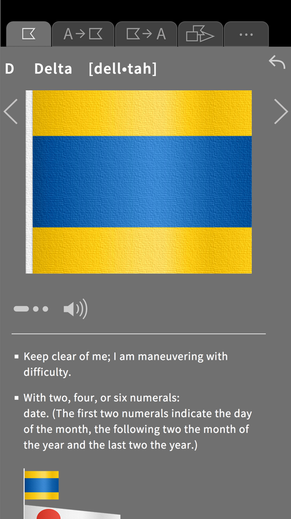 SignalFlags Tool - SignalFlags Tool app interface showing the Delta maritime signal flag and its meanings
