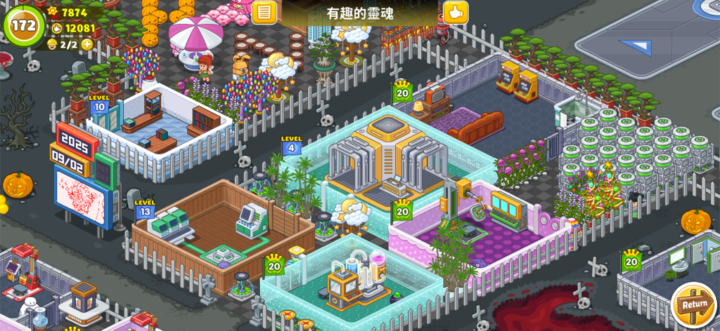 Fun Hospital - Tycoon is back - Una vista isométrica colorida de un diseño de hospital personalizado en Fun Hospital Tycoon que muestra varias salas de tratamiento y decoraciones.