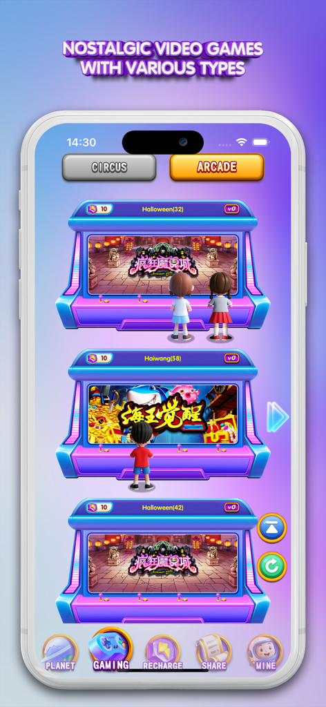 CelestialBody - A mobile app interface showing a variety of nostalgic arcade game machines with options for Circus and Arcade modes.