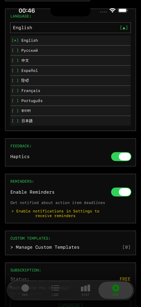 Meeting Mind: AI Voice Notes - Settings screen of Meeting Mind app with options for language and reminders