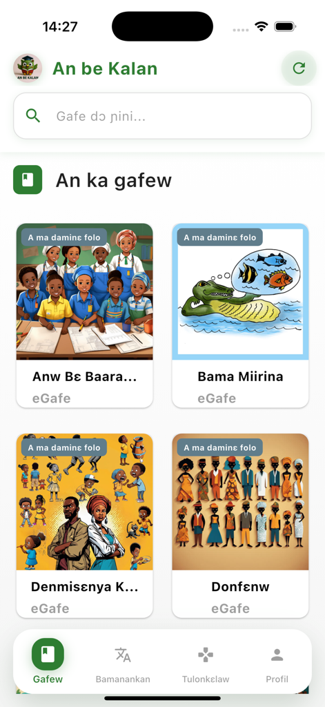 AN BE KALAN - La pantalla de la biblioteca de la aplicación AN BE KALAN que muestra varios libros digitales ilustrados para aprender el idioma Bambara