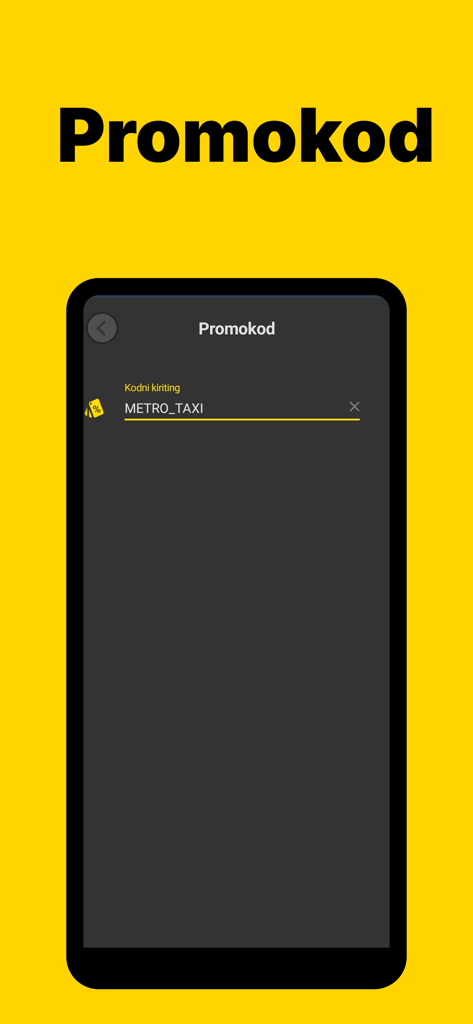 Metro Taxi: Такси и Доставка - Screenshot of the promo code entry screen in the Metro Taxi mobile app