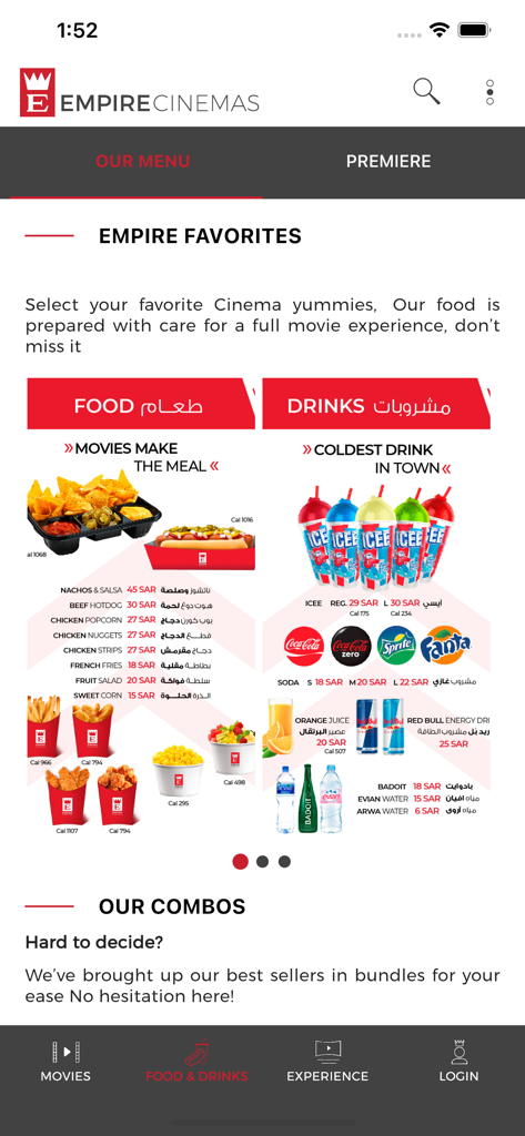 Empire Cinemas - Menú de comida y bebidas dentro de la aplicación móvil Empire Cinemas
