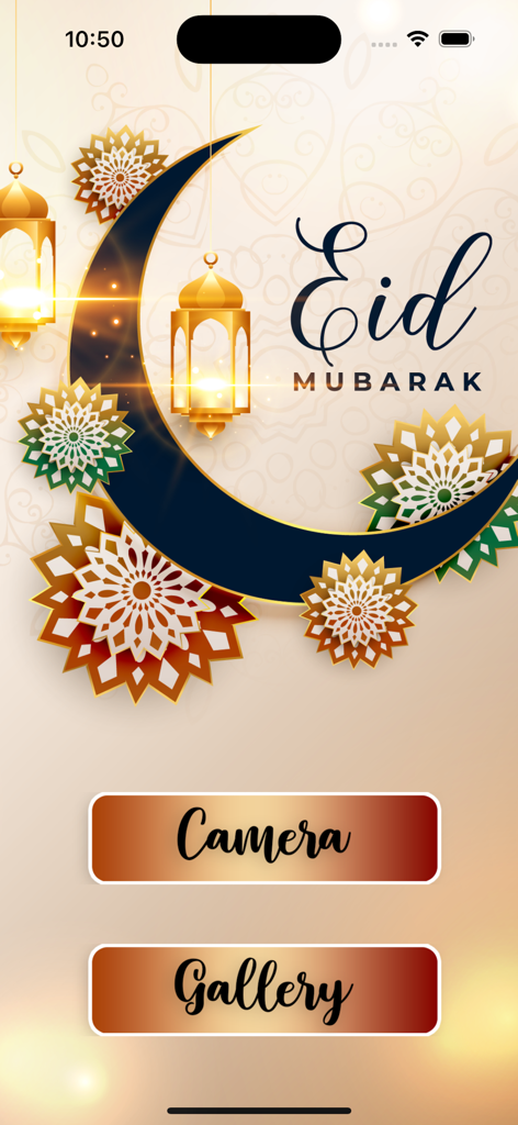 Eid Mubarak 2026 app home screen featuring a crescent moon lanterns and camera and gallery buttons