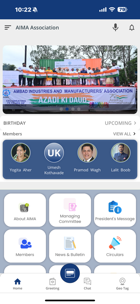 AIMA Connect - Pantalla de inicio de la aplicación de networking profesional AIMA Connect mostrando el directorio de miembros e iconos del menú de utilidades