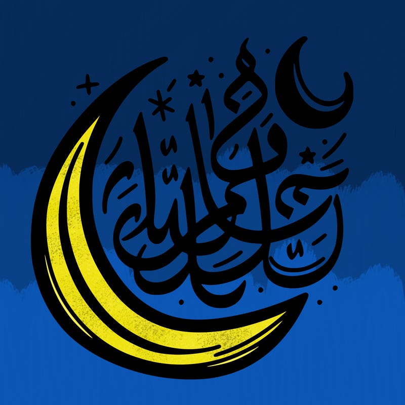 simple coloring page: calligraphy of "ramadan mubarak" clean line art featuring elegant calligraphy of 'ramadan mubarak'.
