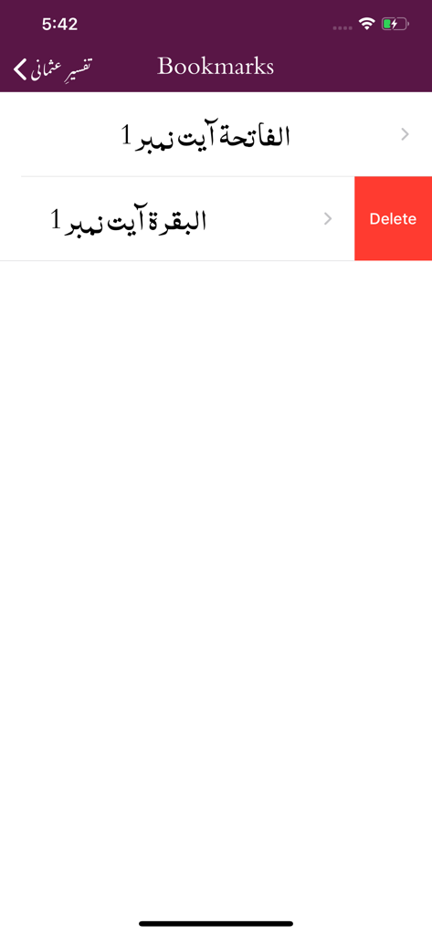 Tafseer e Usmani - Quran -Urdu - Bookmarks screen of the Tafseer e Usmani app showing a list of saved Quran verses in Urdu with a delete option.