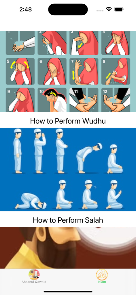 Ahsanul Qawaid - Learn Quran - Step by step illustrations for performing Wudhu and Salah from the Ahsanul Qawaid app