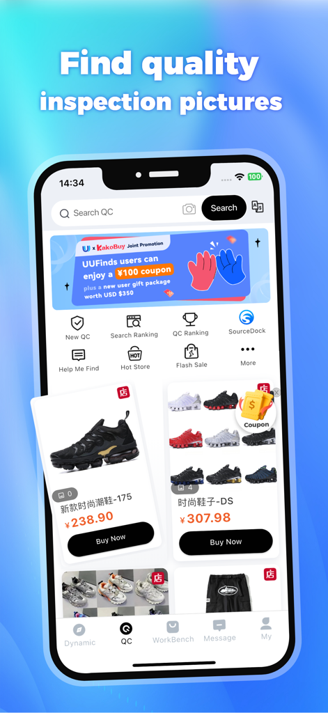 UUFinds - UUFinds mobile app dashboard showing quality inspection photos for sneakers and streetwear