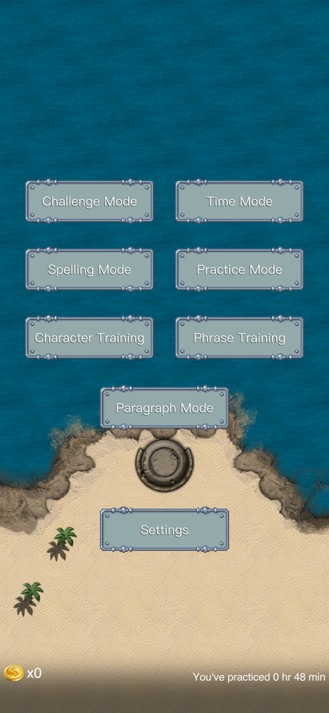 Main menu of the Pinyin Typing Practice app displaying various training modes like Challenge Mode, Spelling Mode, and Character Training over a beach themed background.