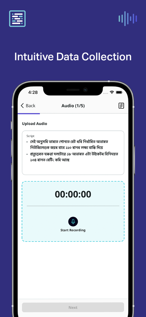Shaip Work - Shaip Work app interface for an intuitive audio recording data collection task