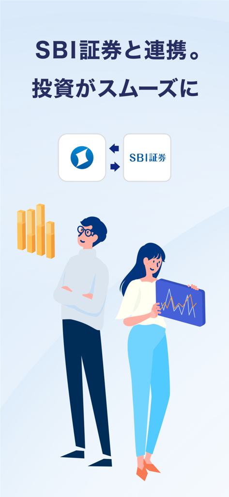 住信SBIネット銀行 - NEOBANK - 원활한 투자 및 자금 이체를 위한 SBI Neobank와 SBI 증권 간의 원활한 연결 일러스트