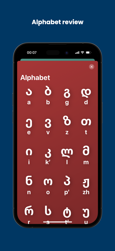 Aso: Learn Georgian alphabet - Education App | MWM