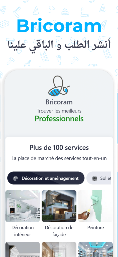 Bricoram - Bricoramアプリのインターフェース。インテリアデコレーションや塗装などの住宅サービスを表示。