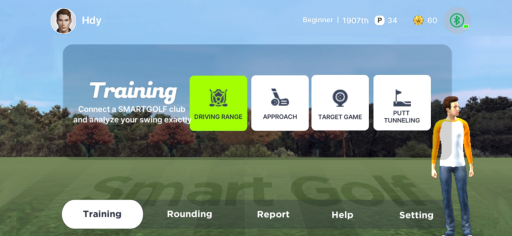 SmartGolf AI Analyzer - SmartGolf AI Analyzer training screen showing driving range and target game modes with a 3D avatar