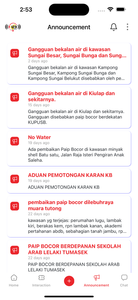 TD123 - List of public service announcements on the TD123 mobile app for Brunei citizens
