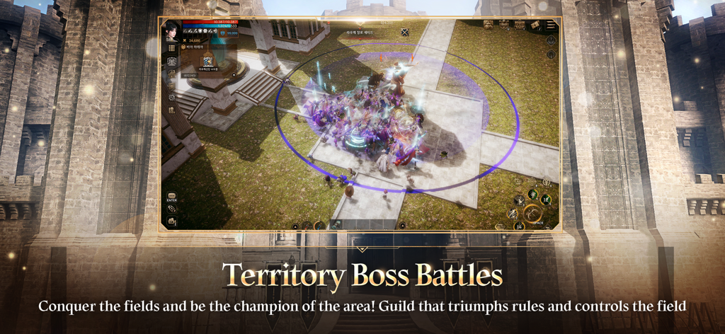 A large group of players engaging in a territory boss battle in the Rohan 2 on Cross MMORPG