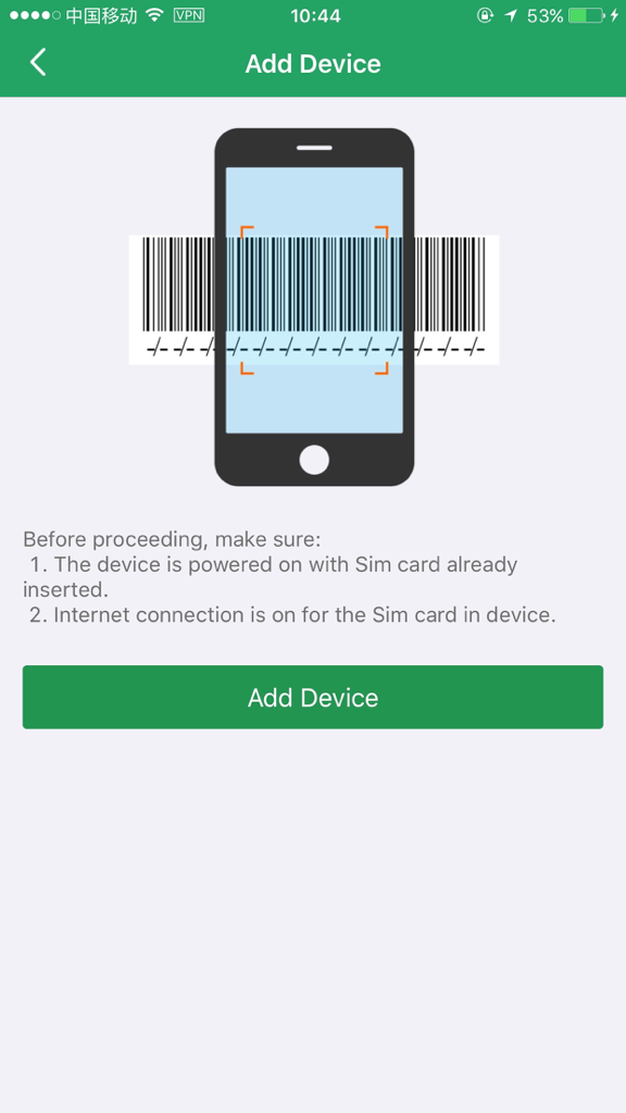 Kid-Guard - Screen for adding a new device in Kid-Guard app with barcode scanning instructions