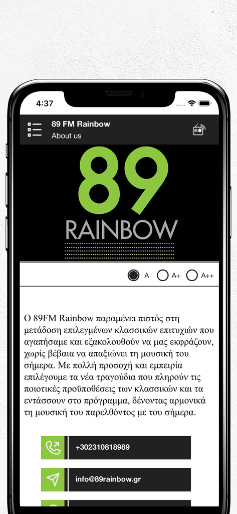 About us page of the 89 FM Rainbow app featuring the station logo and Greek description