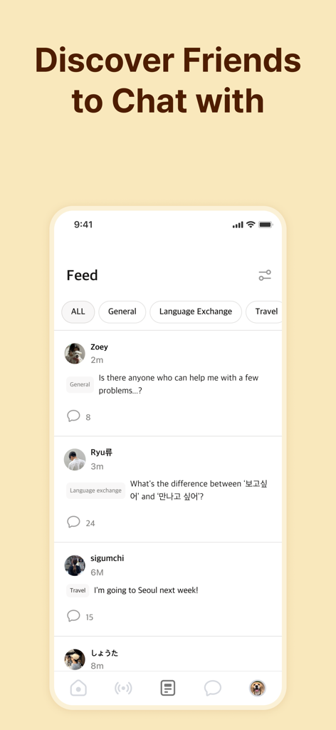 Maum: 1 on 1 Voice Chat - Screenshot of the Maum app community feed showing user posts for language exchange and travel