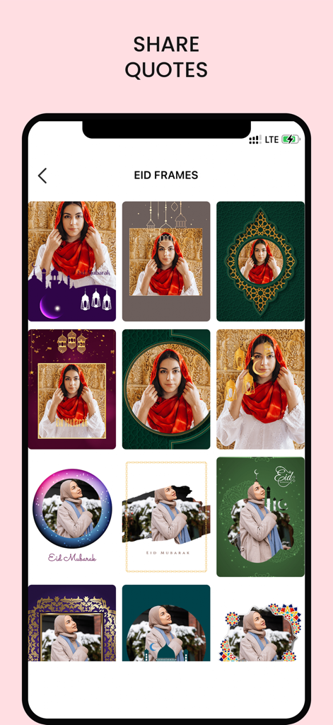 Eid & Ramadan Photo Frames - A collection of beautiful Eid and Ramadan themed photo frame templates within the app interface