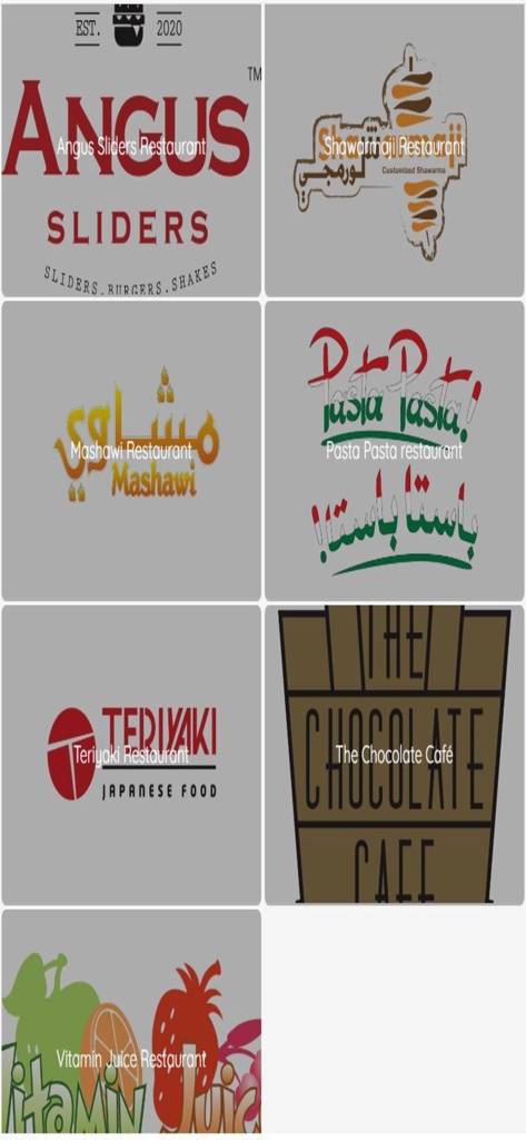 푸드 서클 앱에서 앵거스 슬라이더, 샤와르마지, 데리야키 등을 포함한 7개 레스토랑 로고를 보여주는 그리드