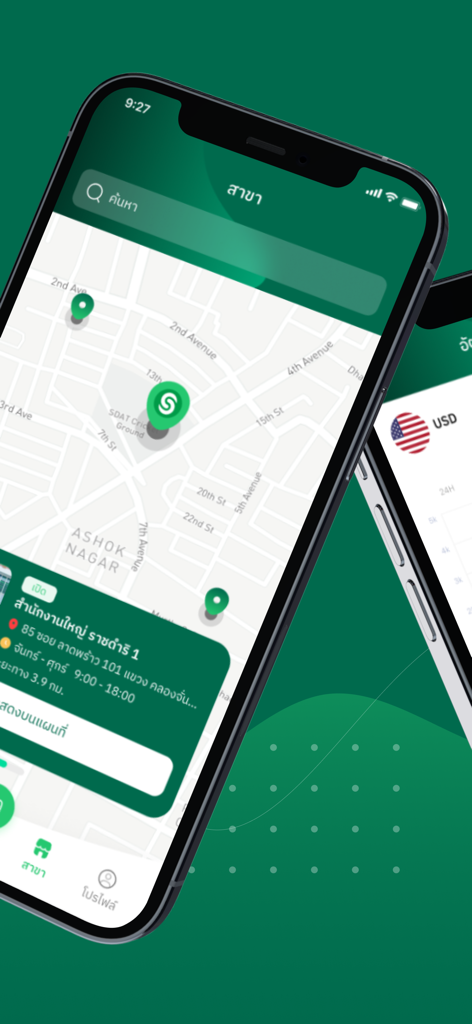 SuperRichTH app interface displaying a map with nearby currency exchange branch locations.